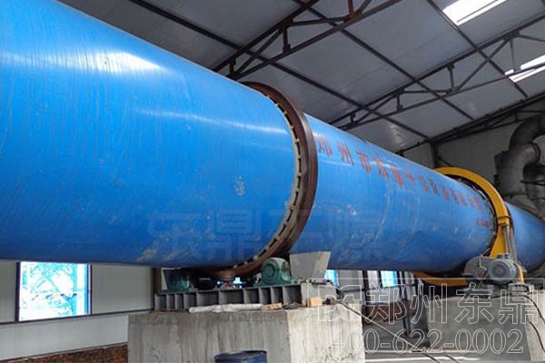 煤矸石烘干機設備 煤矸石烘干機設備