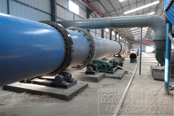 污泥烘干機設備 污泥烘干機設備