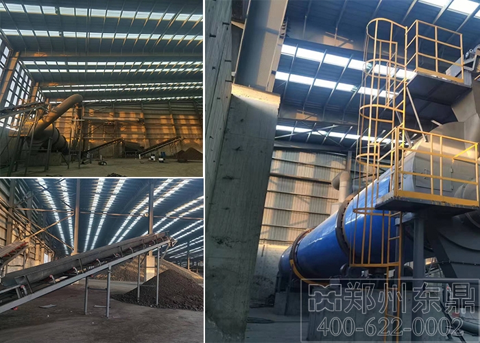 鐵礦石烘干機(jī)項(xiàng)目投產(chǎn)工作現(xiàn)場(chǎng) 鐵礦石烘干機(jī)項(xiàng)目投產(chǎn)工作現(xiàn)場(chǎng)