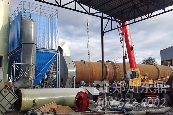 山西朔州煤泥烘干機設備安裝現場