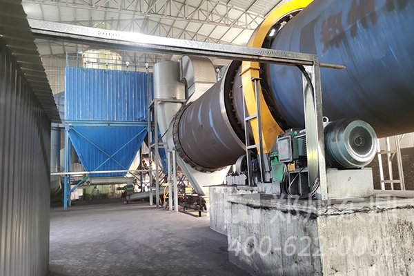 煤泥烘干機(jī)生產(chǎn)線試機(jī)現(xiàn)場實拍