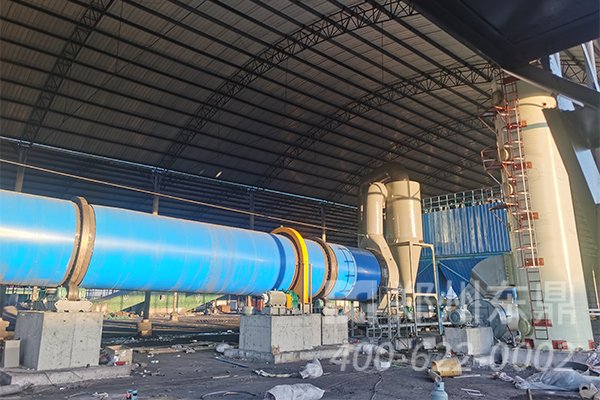 山西煤泥烘干機(jī)生產(chǎn)線(xiàn)項(xiàng)目安裝現(xiàn)場(chǎng)